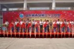 專業(yè)慶典禮儀策劃服務(wù)在青島 打造卓越的慶典、會議與演出體驗