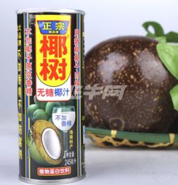 為何無糖椰汁含有甜味劑？——預包裝食品