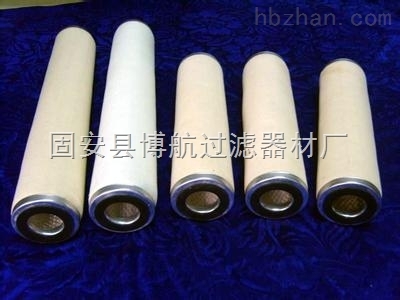 聚結脫水濾芯 博航過濾技術為工業油液清潔保駕護航