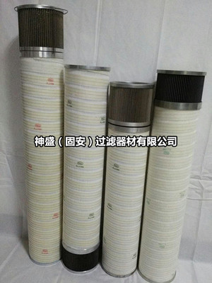 WH8300FKS24H頗爾齒輪箱濾芯 神盛（固安）過濾器材的品質之選